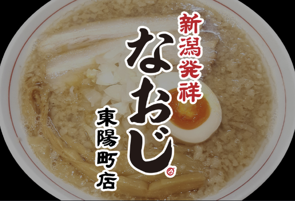 常連客で賑わう店内
